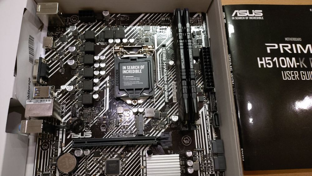 Мощен Геймърски и Стрийминг компютър | i7-11700F | ROG Strix GTX 1070 | 16GB RAM 3200MHz | NVMe + 1 TB HDD 7200RPM