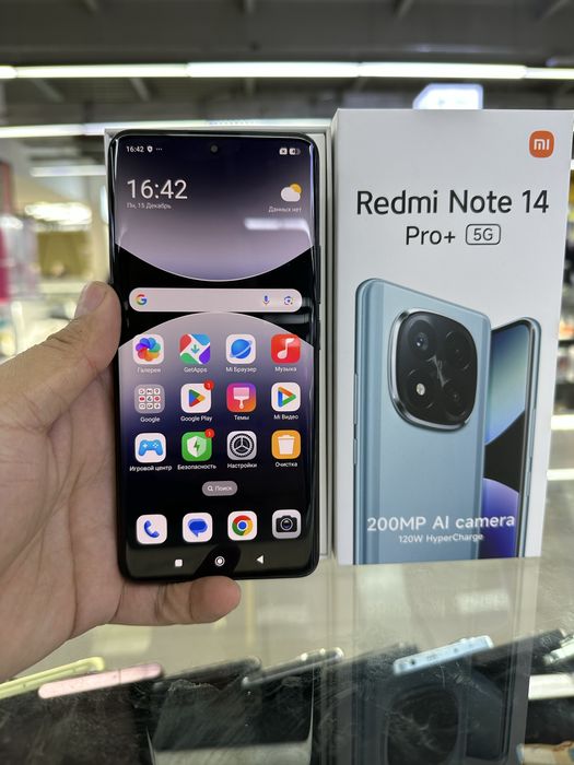 Redmi note 14 pro plus 12/512 как новый
