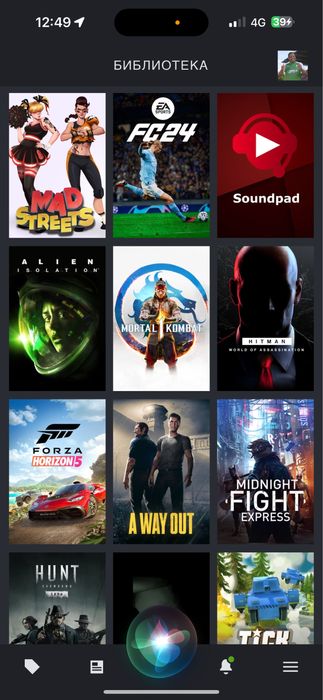 Продам стим аккаунт