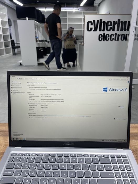 Ноутбук Asus X515