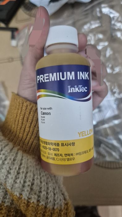 Чернила + промывка + специальный шприц