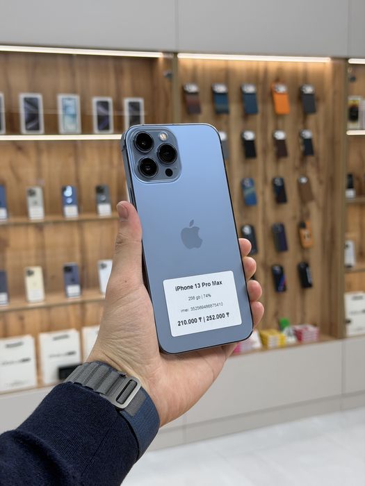 iPhone 13 Pro Max 256 gb | iStatus
