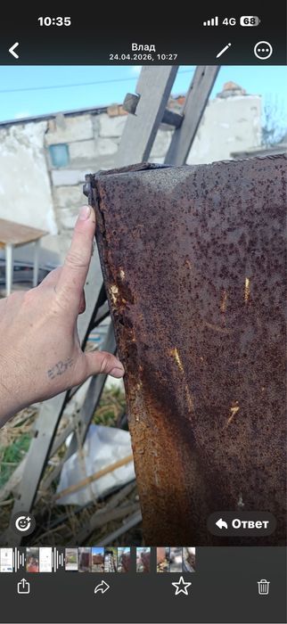 Бак для воды железный