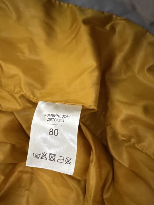 Продам детский комбинезон