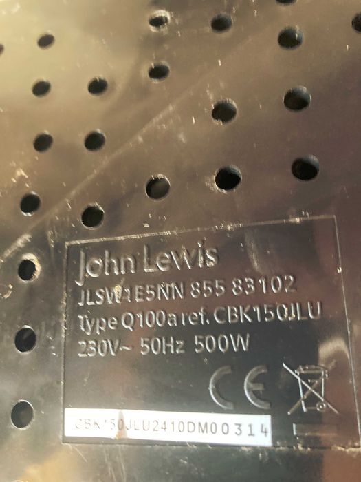 Хлебопекарна John Lewis