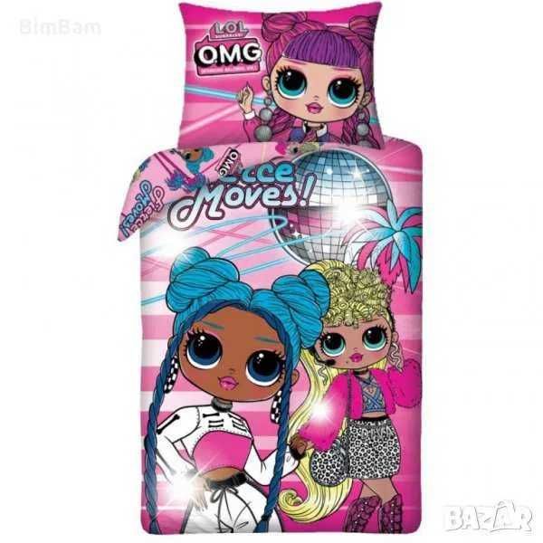 Оригинални детски спални комплекти 100% памук / 25 модела