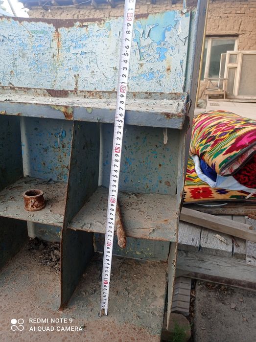 Темир шкаф холати яхши чиримаган