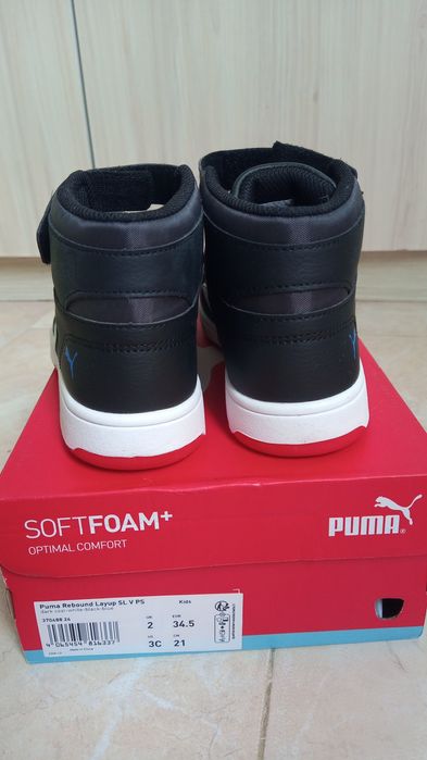 Нови Puma Rebound , 34.5