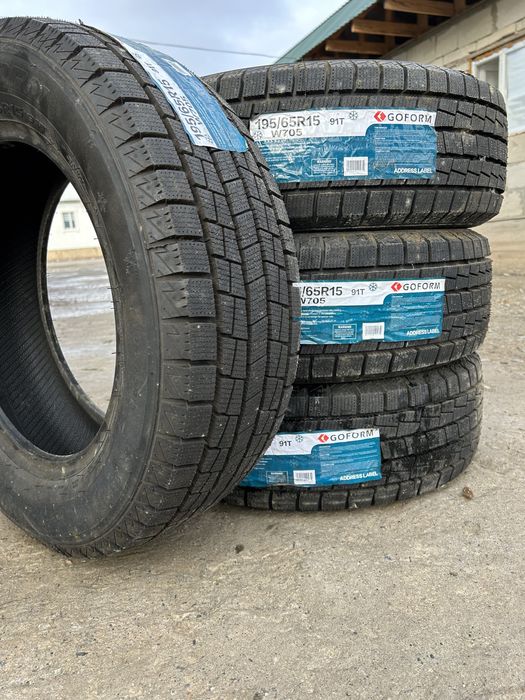 Гофрум для машины