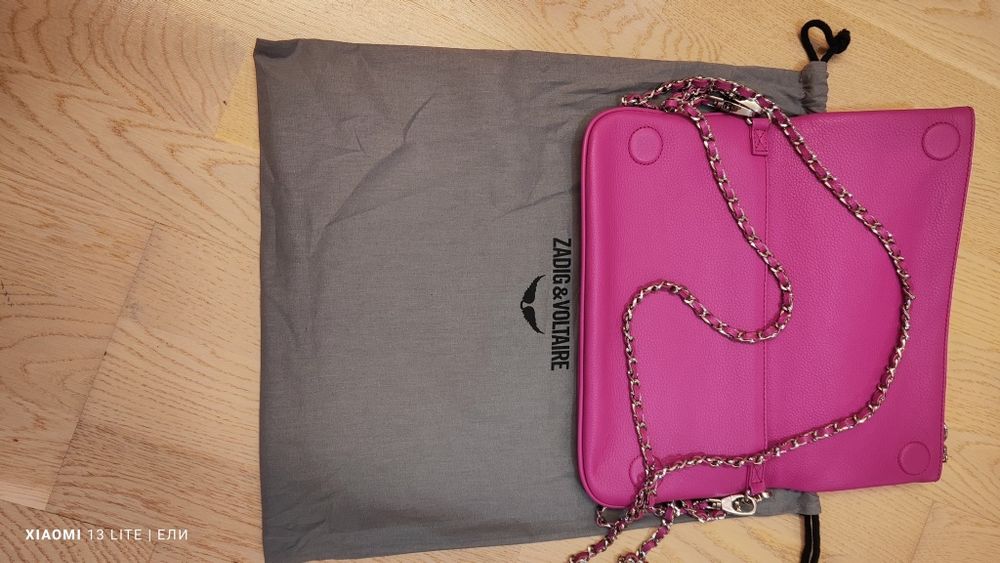 Чанта Zadig & Voltaire