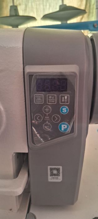 Shagayushiy tikuv mashinasi yangi