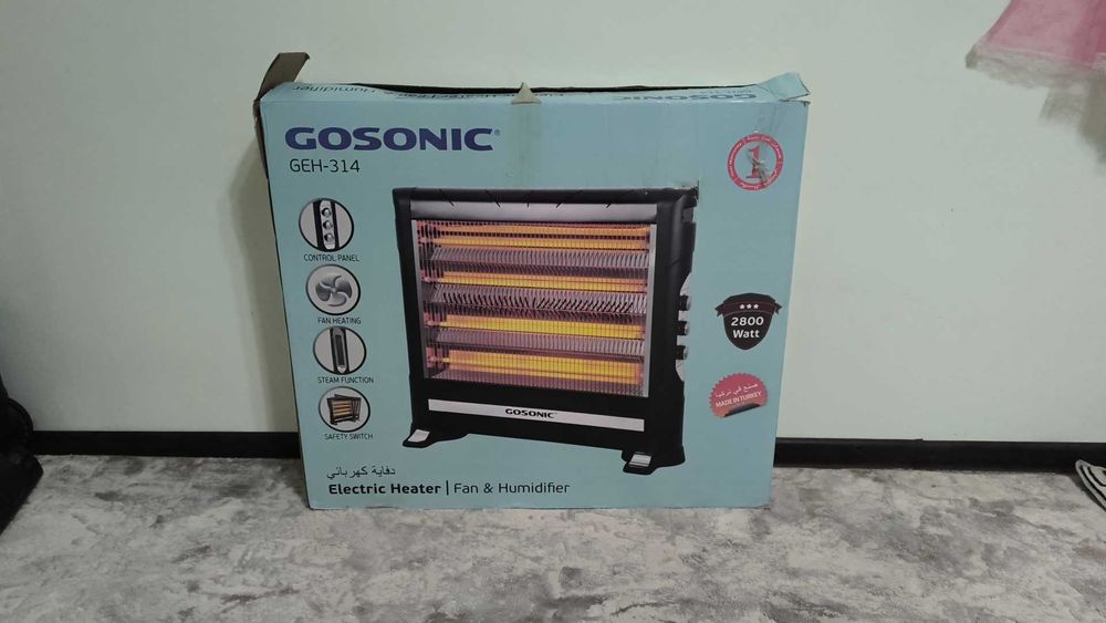Isitgich cosonic turkiya