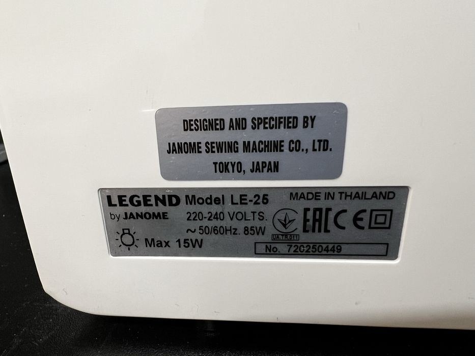Швейная машина Janome Legend LE-25