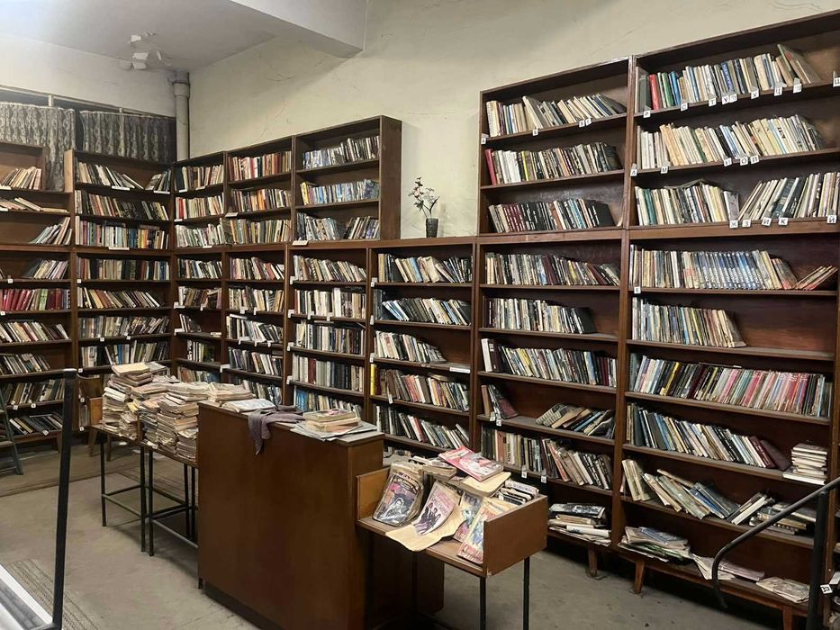 Библиотека книги разпродажба
