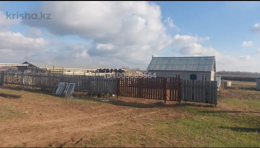 Продам подобное хозяйства.