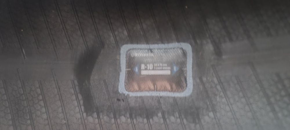 Продам резину Triangle