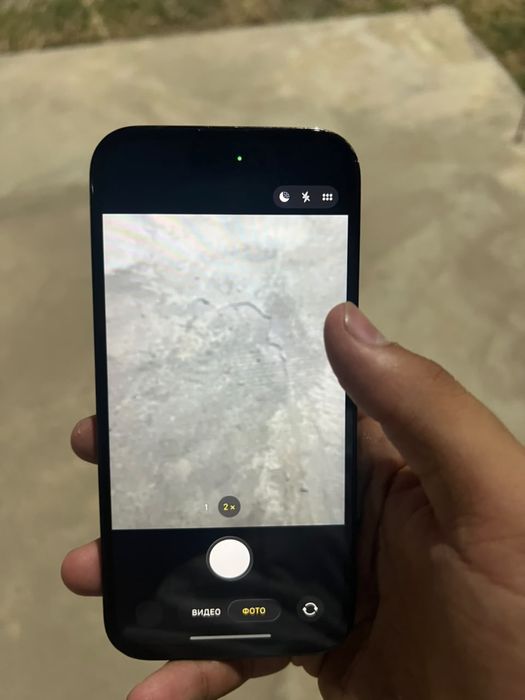 Iphone 14 pro 128