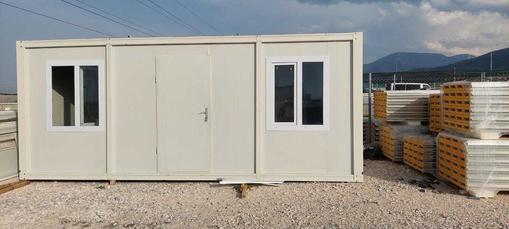 MAXCON Контейнери - 600х240 см - готови