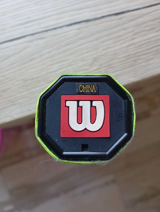 Тенис ракета Wilson Ultra Series RG MIDPLUS