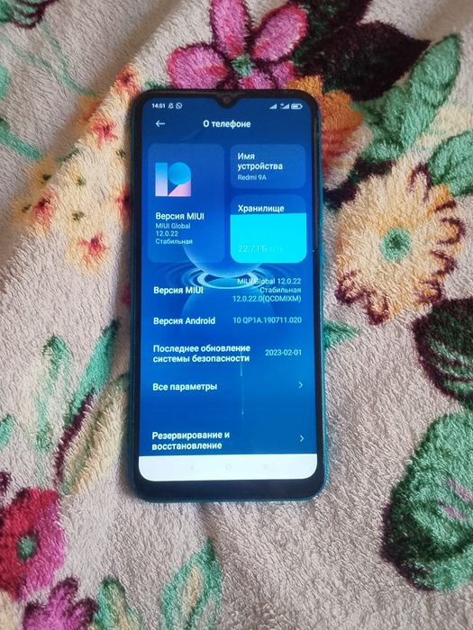 Продам телефон Redmi 9A, 32 ГБ, состояние отличное