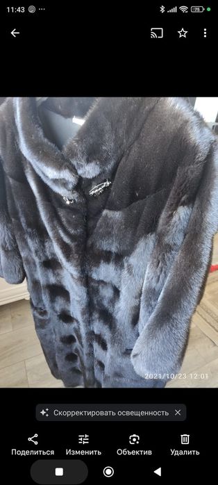 Шуба норковая ,в отличном состоянии