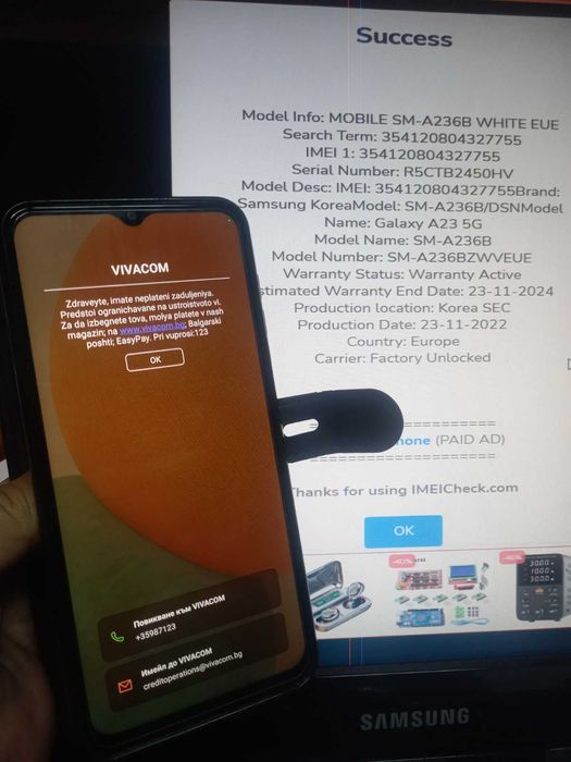 Експресно Отключване Инсталиране Преинсталиране на Windows или Android
