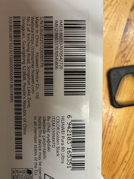 Huawei pura 80 ultra