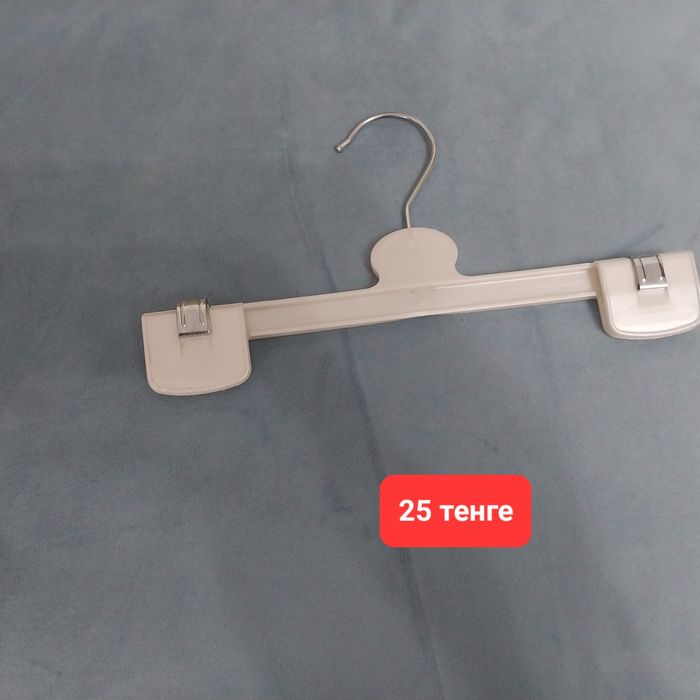 Продам вешалки плечики.  25-150 тенге