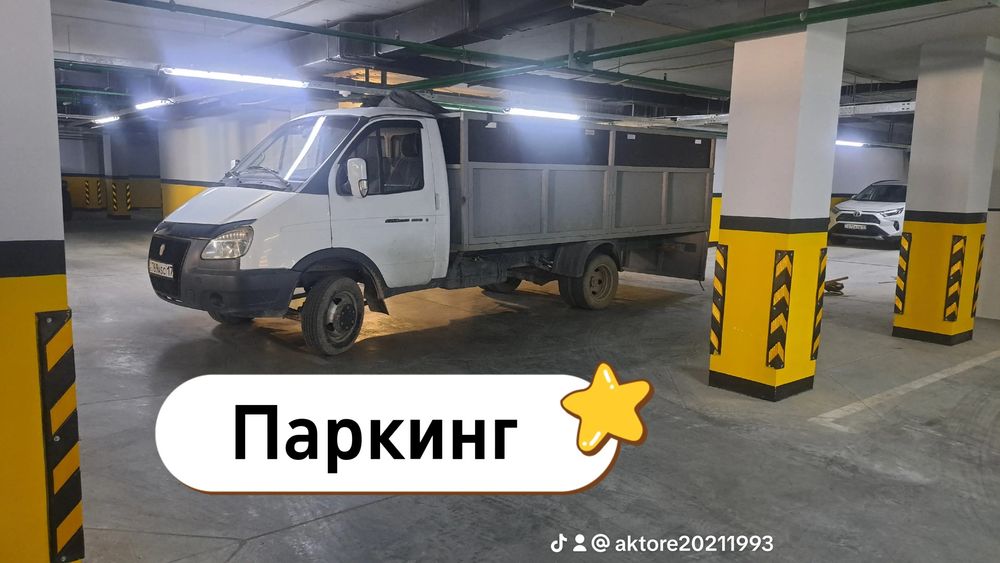 Паркинг выйвоз мусора