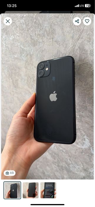 Айфон 11 64гб срочна