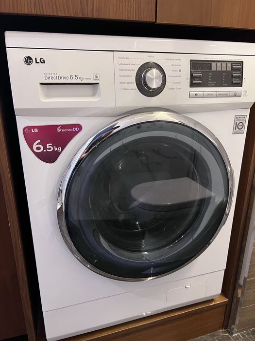 Продам стиральную машину LG