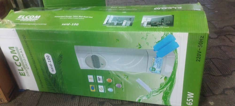 Mini konditsioner elkom