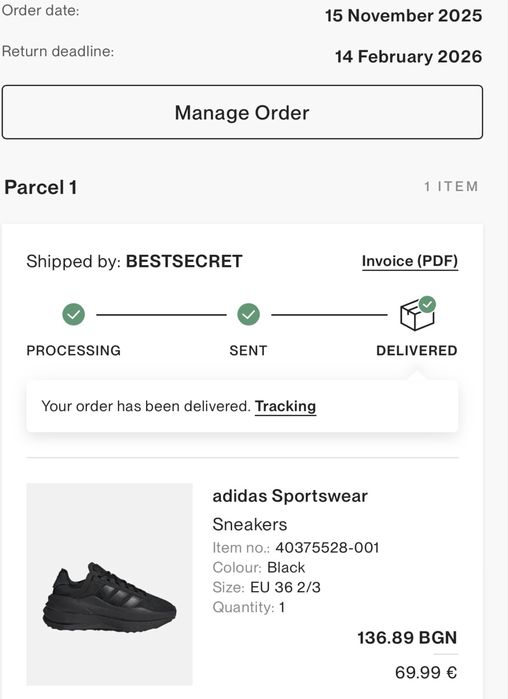 Дамски маратонки Adidas Avryn_X с мрежа