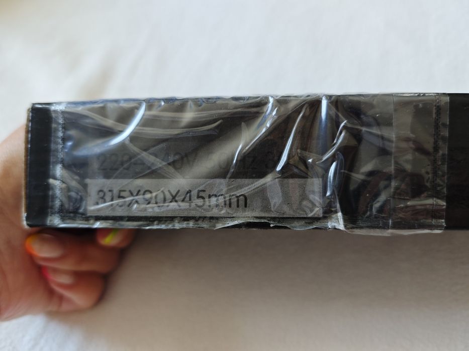 Чисто нова преса