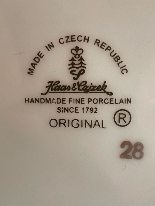 Чайник Haas & Czjzek, Чехия, оригинал