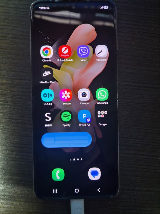 Samsung Galaxy Z Flip4