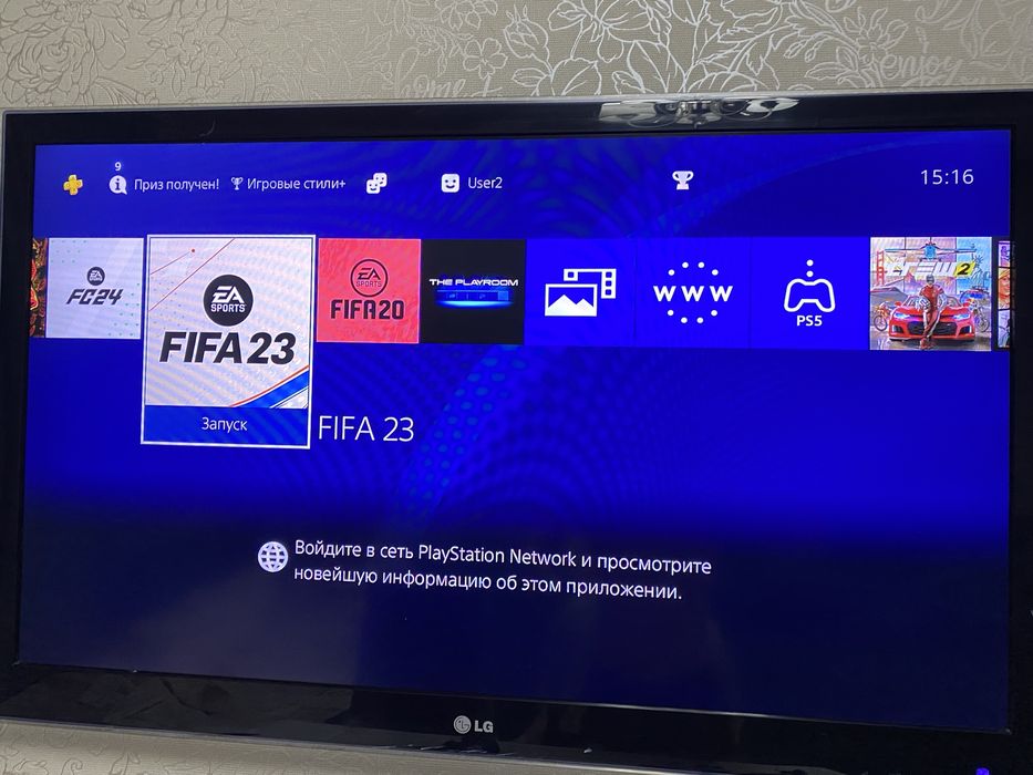 Пс 4 512гб 2 джойстика