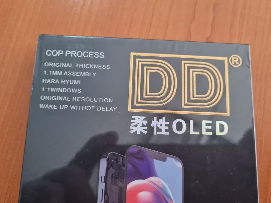 Vind DISPLAY IPhone 13 Pro