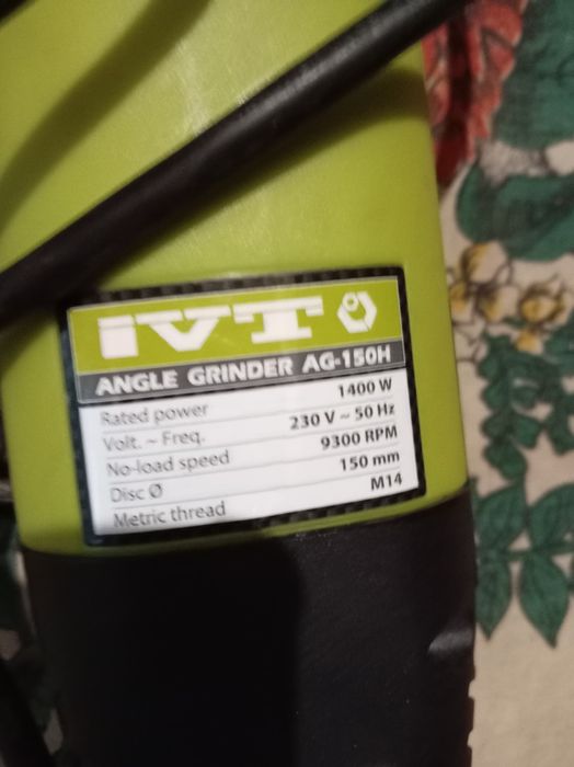 Ушм болгарка 150мм