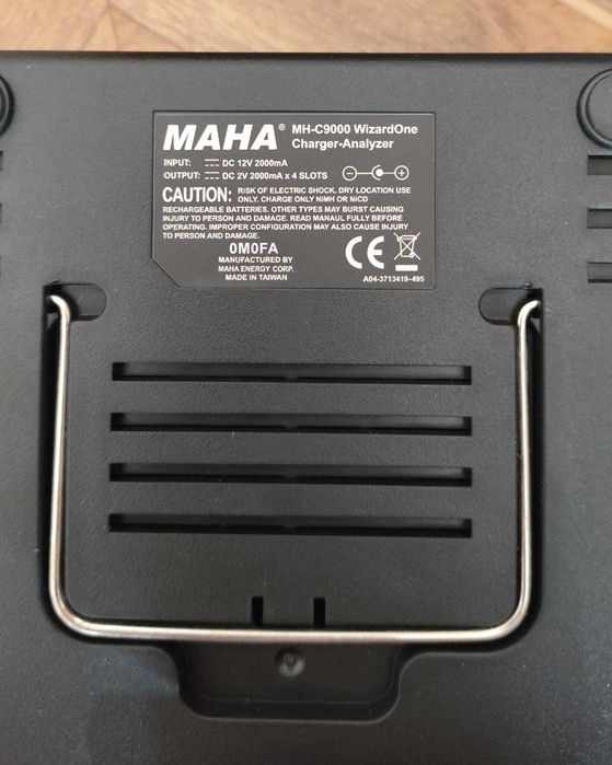 зарядное устройство powerex mh-c9000