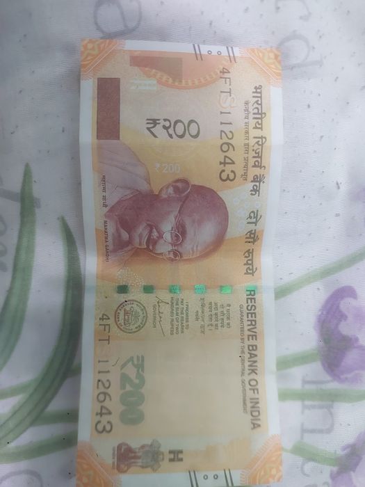 Kalleksionerlar uchun hindiston puli rupiy