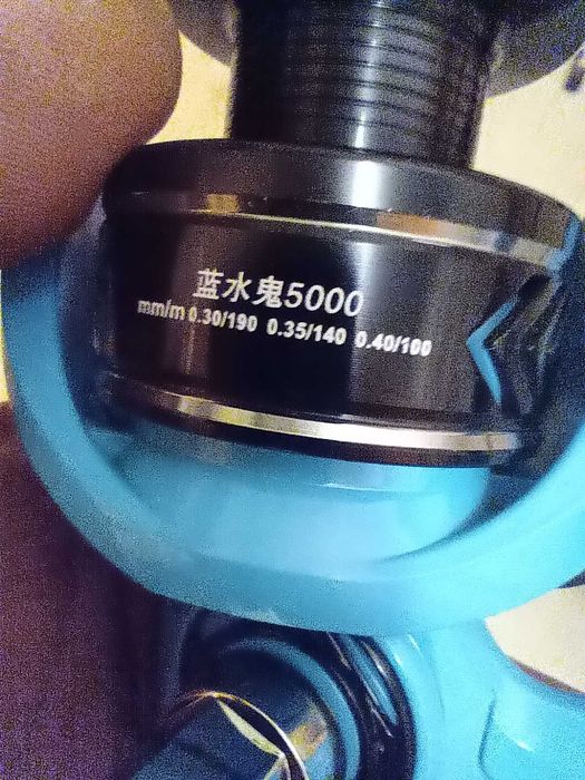 Комплект от въдици и макари за риболов на фидер