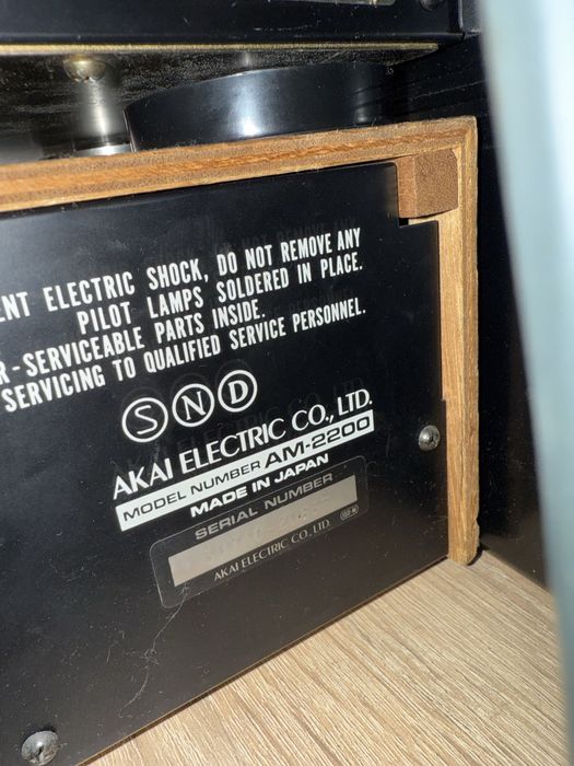 Akai linie audio vitange