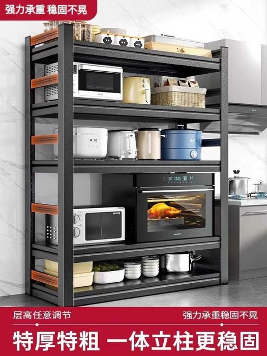 Sklad javonlar/Temir vitrinalar/Ofis mebel/Железный стеллаж для склада