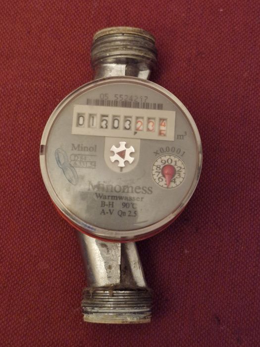 Водомер за Топла Вода