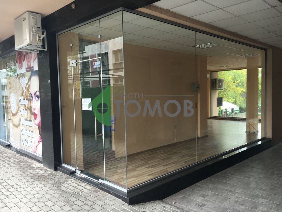 Продава се Офис в Шумен, Център - 57 кв.м за 1800 €/кв.м - Снимка #1