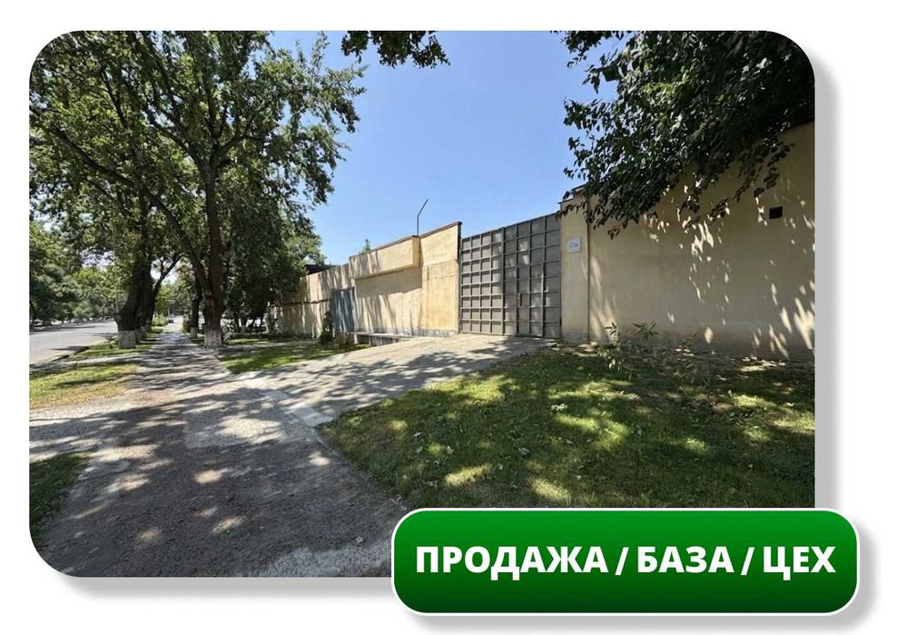 Продается База / Земельный участок, 10 сот, 829 м2, ТТЗ базар (87648)