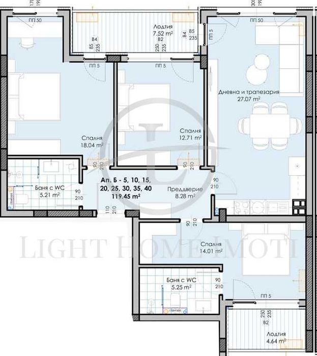 Продава се Четиристаен апартамент в Пловдив, Гагарин - 139 кв.м за 980 €/кв.м - Снимка #4