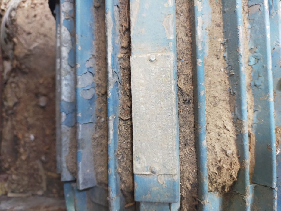 Циркулярная пила