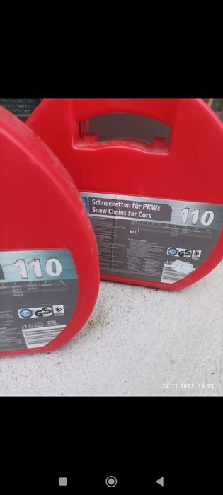 Lanțuri roti 15, 16